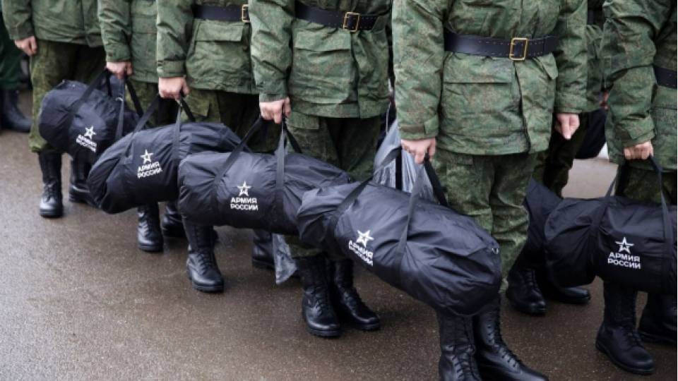 мобілзація рф