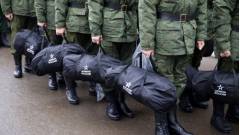 мобілзація рф