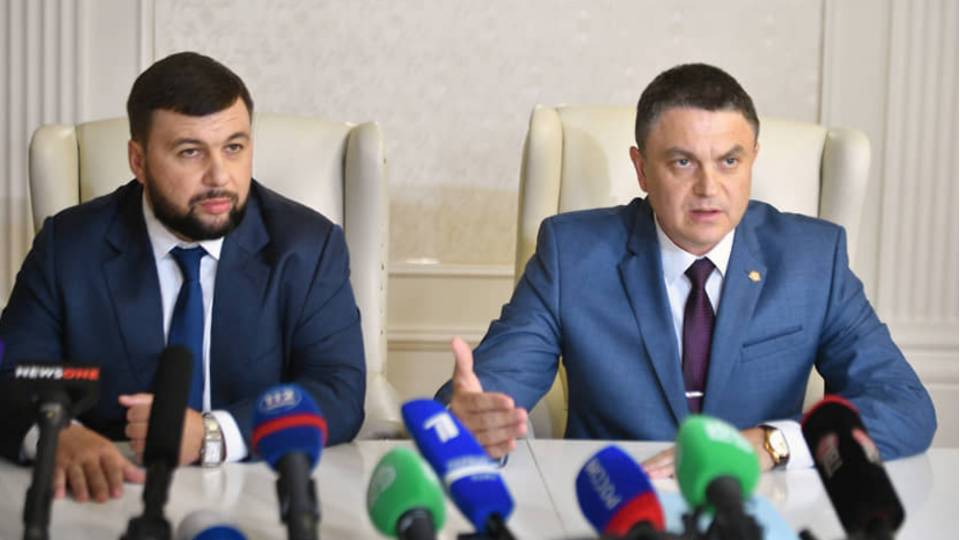 Пушилин Пасечник