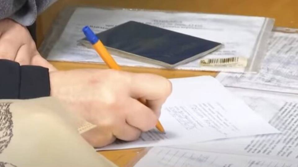 Заявление