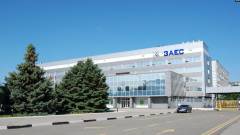Запорожская АЭС