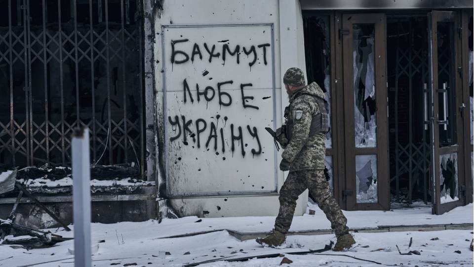 Бахмут