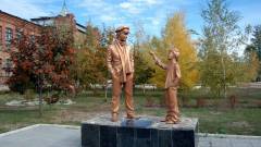 Остап Бендер