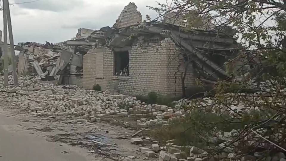 Рубіжне