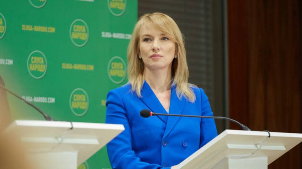 Шуляк