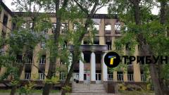 сєвєродонецьк