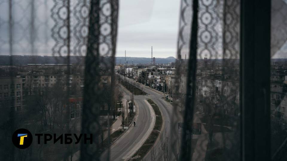 сєвєродонецьк