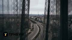 сєвєродонецьк