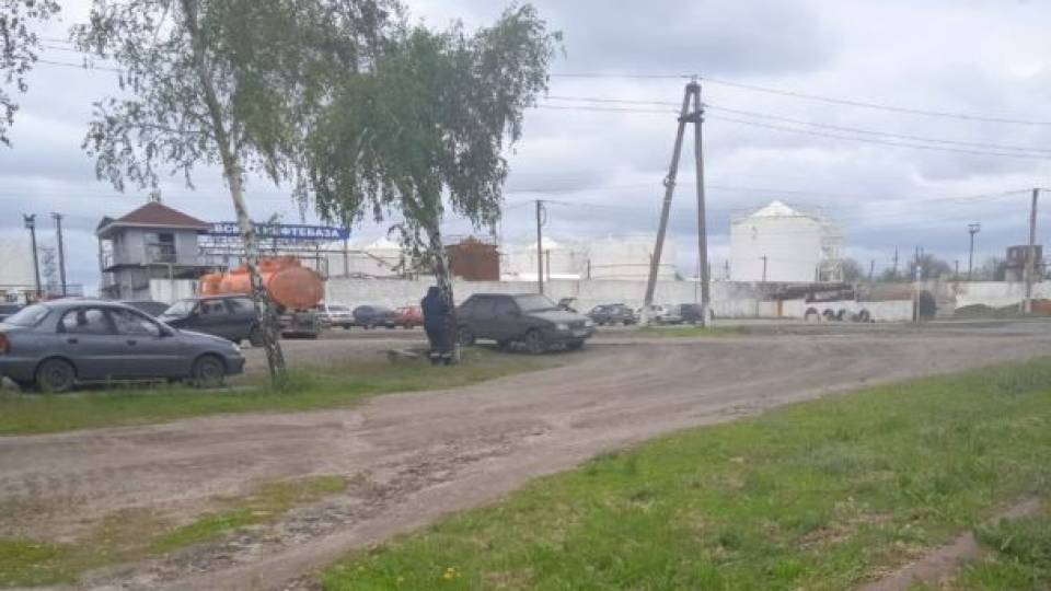атеш
