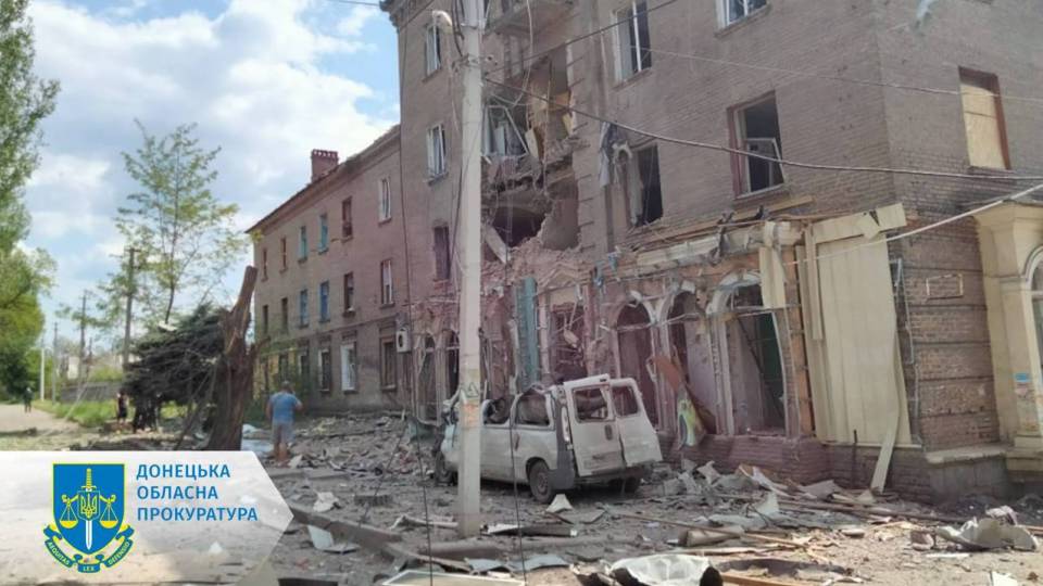 костянтинівка