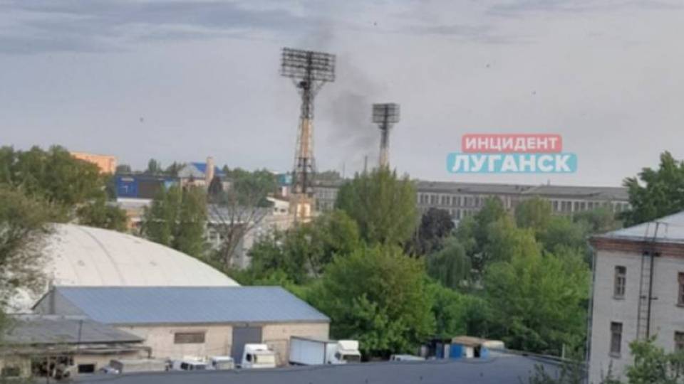 Луганск 