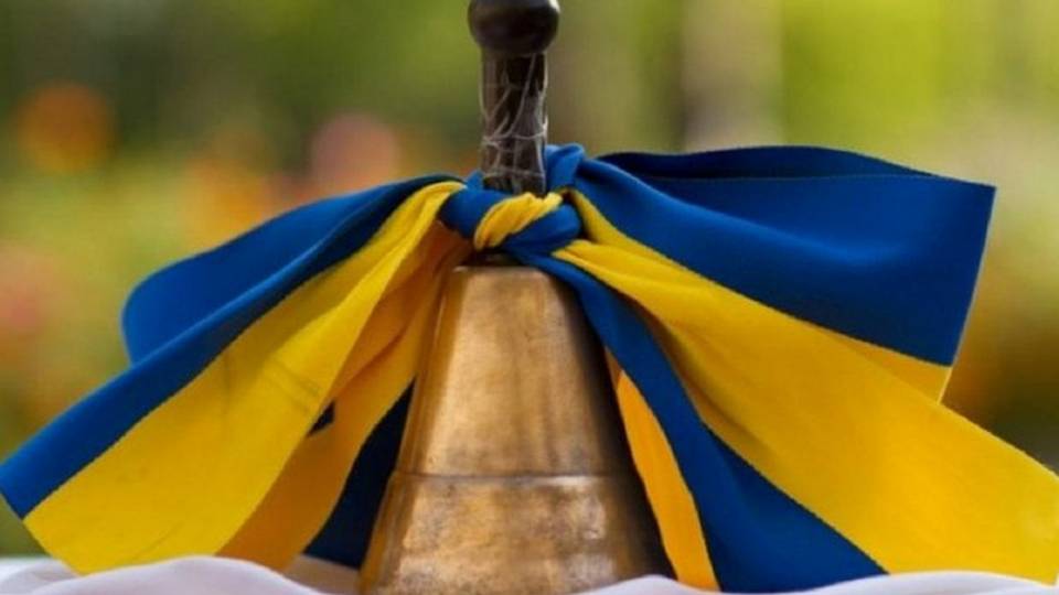 останній дзвоник