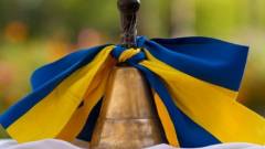 останній дзвоник