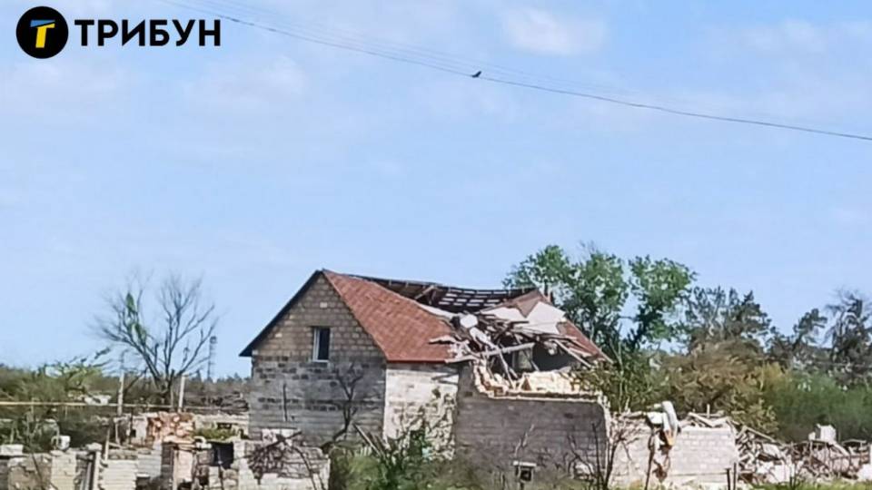лисичанськ