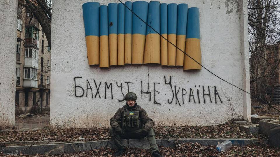бахмут