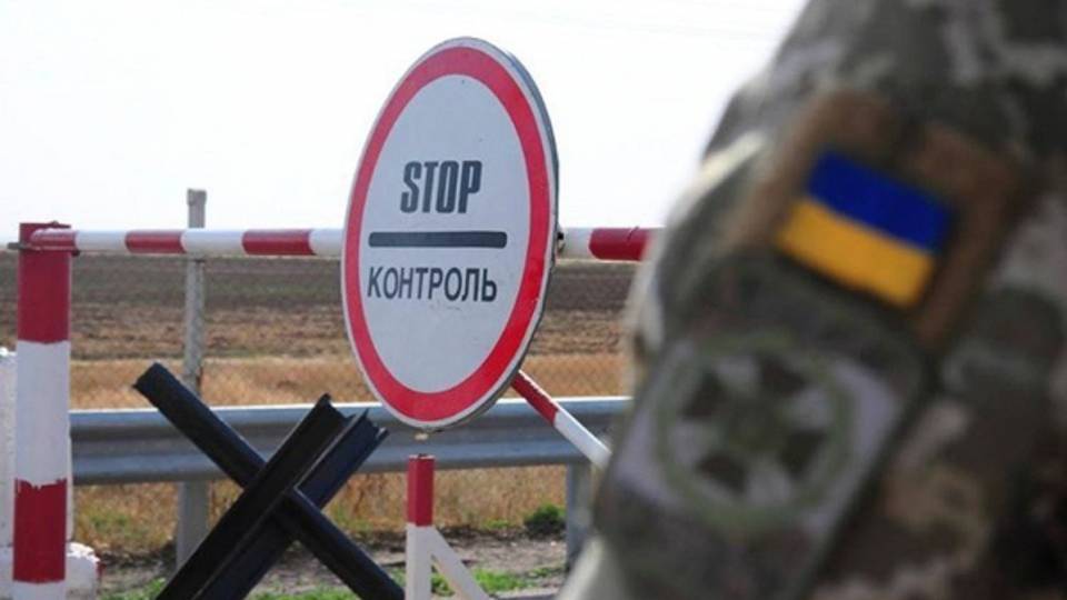 Затверджено зміни до переліку територій, на яких ведуться (велися) бойові дії або тимчасово окупованих.