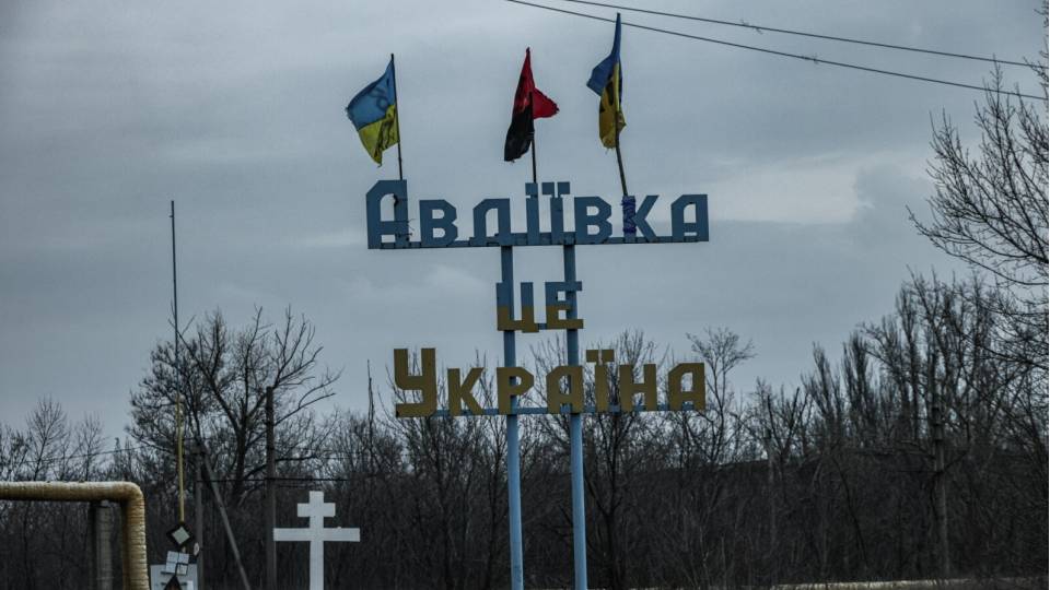 Авдеевка