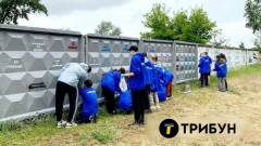 сєвєродонецьк