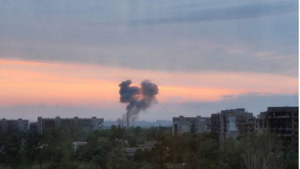 Мариуполь