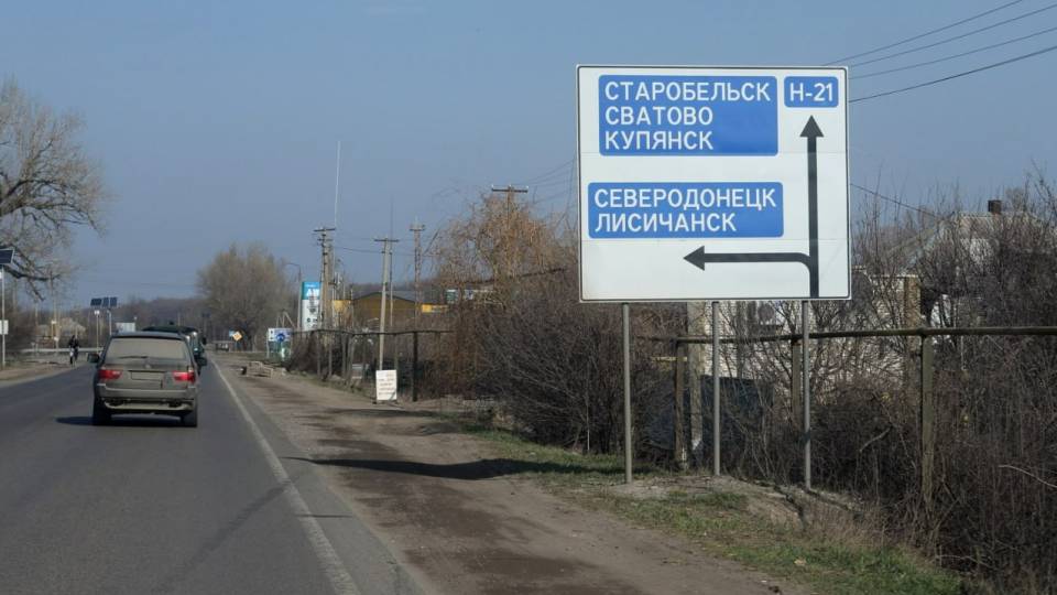 сватове луганщина луганська область