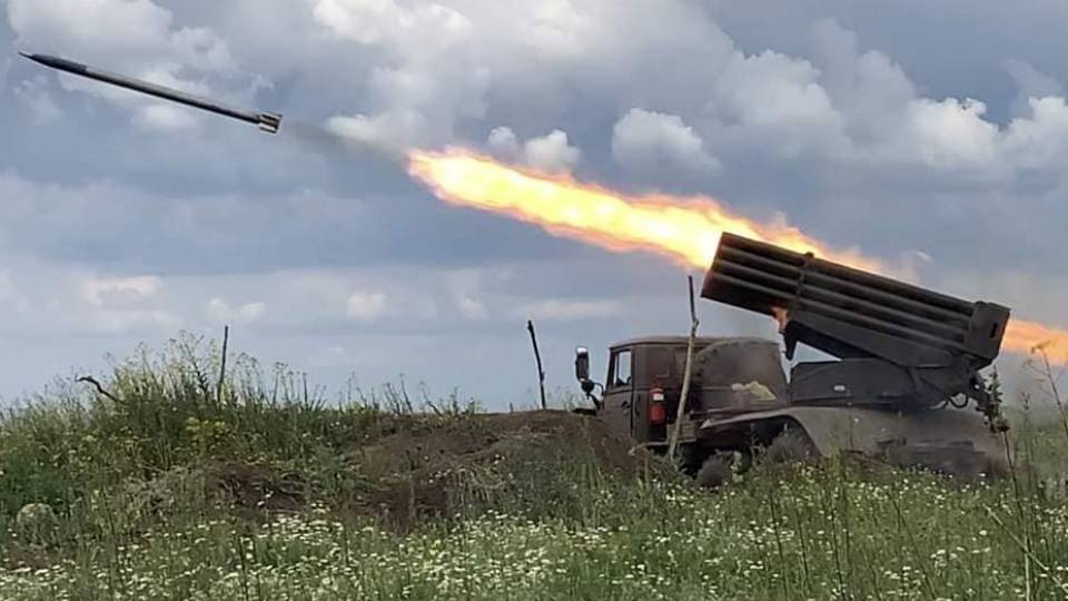 війна