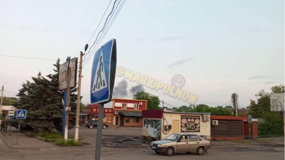 Мариуполь взрыв