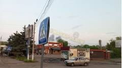 Мариуполь взрыв