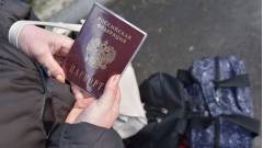 Російський паспорт