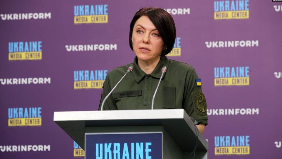 Маляр