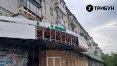 Сєвєродонецьк