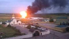 Управління Луганського прикордонного загону