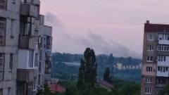 Донецк прилет