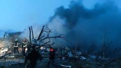 Обстрел Днепропетровская область