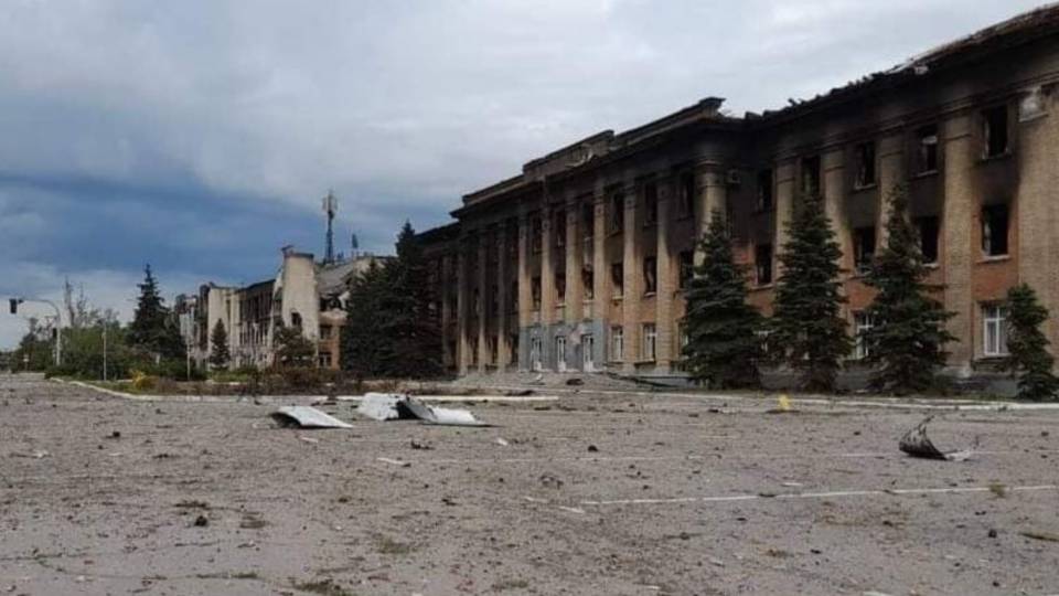 Лисичанск