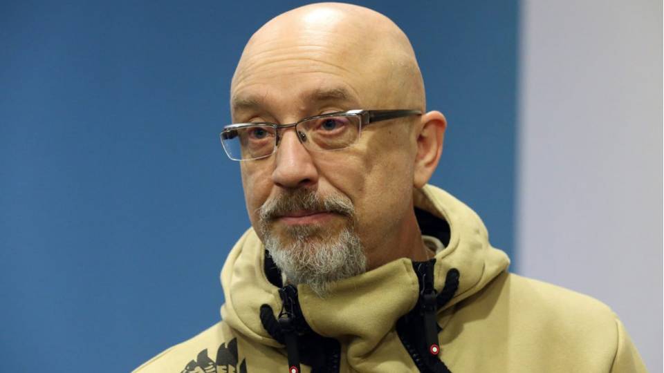 Резніков