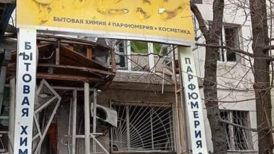 Северодонецк