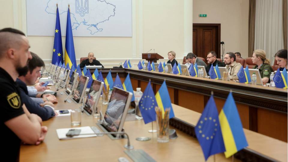Кабмин