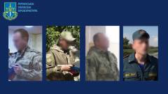 Викрито ще трьох поліцейських та працівника ДСНС, які перейшли на бік ворога. Їх підозрюють у держзраді.