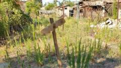 В Рубіжному розкопують могили людей