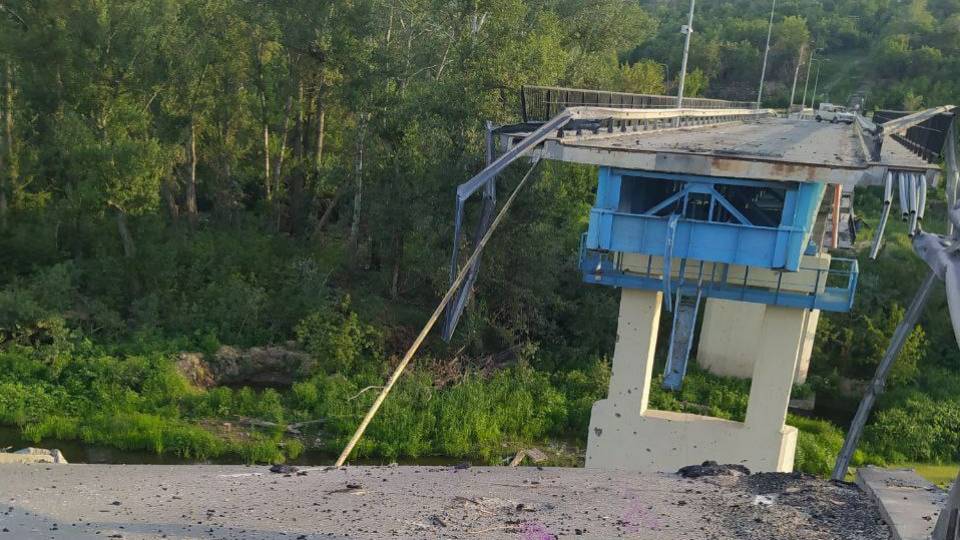 міст