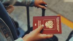 Російський паспорт