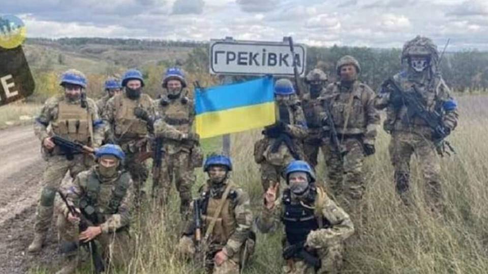Греківка