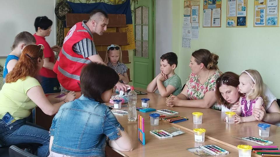 Акватипия