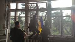 Благодатне 