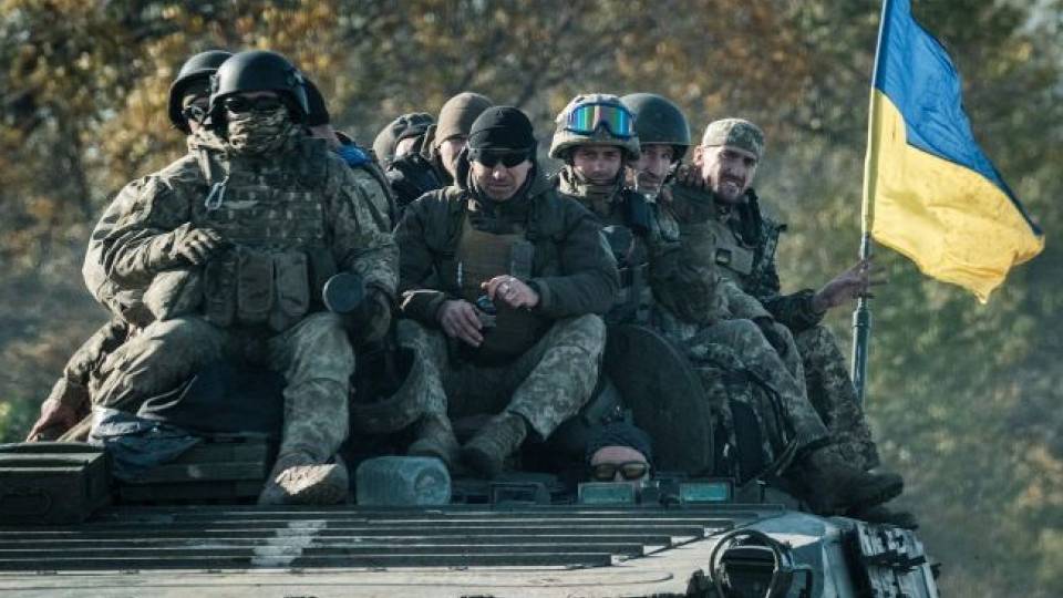 ВСУ