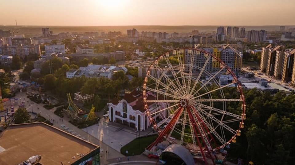 Харків
