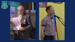 Викрито двох