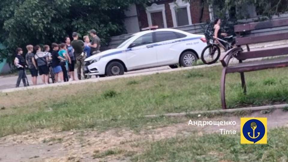 Мариуполь
