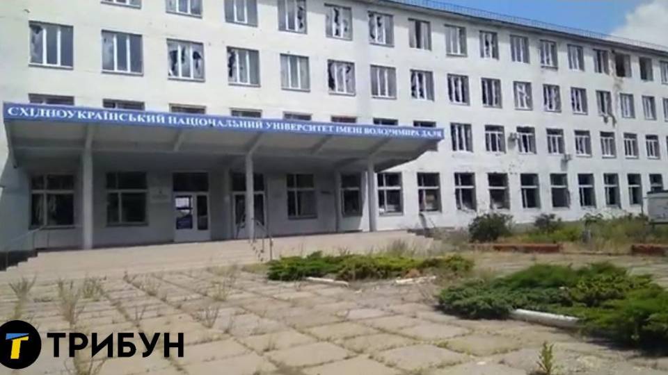 СНУ ім. Володимира Даля в Сєвєродонецьку, 2023 рік