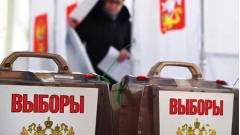 Вибори в Росії
